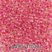 Бисер Чехия " GAMMA" круглый 1 10/ 0 2. 3 мм 5 г 1- й сорт А490 розовый ( 11027 ) 