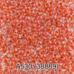 Бисер Чехия " GAMMA" круглый 1 10/ 0 2. 3 мм 5 г 1- й сорт А530 оранжевый ( 38889 ) 