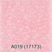 Бисер Чехия " GAMMA" круглый 1 10/ 0 2. 3 мм 5 г 1- й сорт A019 св. розовый ( 17173 ) 