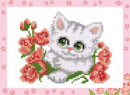 Кристальная ( алмазная) мозаика  " ФРЕЯ" ALVS- 006 мини- картинка " Котенок с цветочком" 14 х 19. 5 см