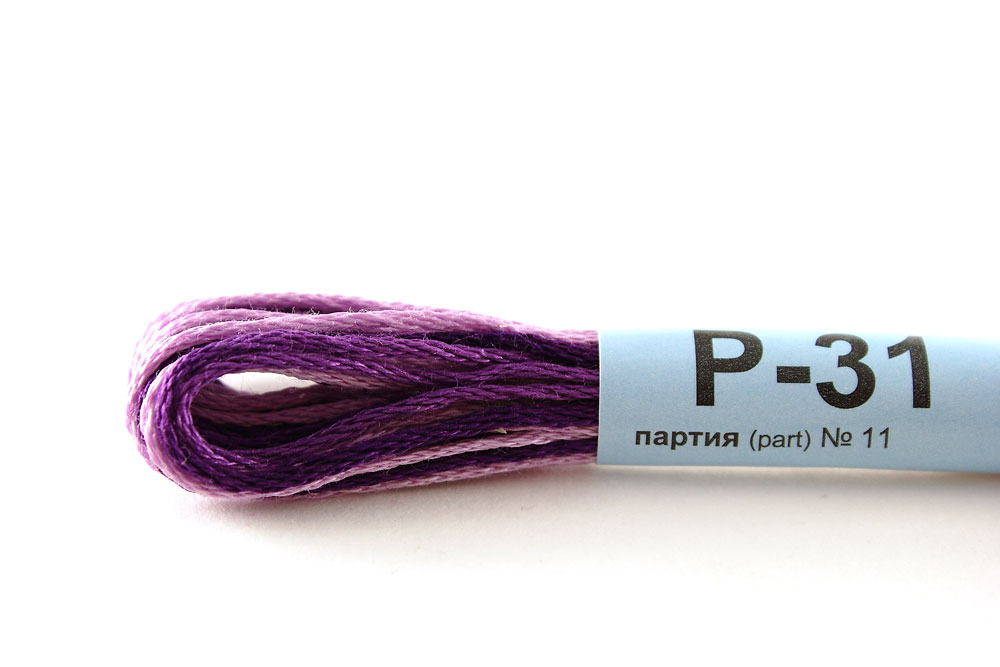 гамма меланж палитра мулине. Gamma мулине меланж р-35. гамма меланж р-12. р мулине. мулине меланж мультиколор гамма р 39.