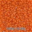 Бисер Чехия " GAMMA" круглый 1 10/ 0 2. 3 мм 5 г 1- й сорт A009 абрикосовый ( 16189 ) 