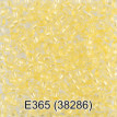 Бисер Чехия " GAMMA" круглый 5 10/ 0 2. 3 мм 5 г 1- й сорт E365 св. желтый ( 38286 ) 