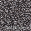 Бисер Чехия " GAMMA" круглый 6 10/ 0 2. 3 мм 5 г 1- й сорт F445 т. серый мат. ( 28918/ 1 ) 