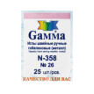 Иглы для шитья ручные " Gamma" N- 358 гобеленовые №26 25 шт. в конверте острие закругл. 
